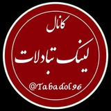 tabadol96 | Unsorted
