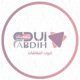 abdiht | Unsorted