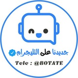 botate | Unsorted