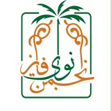 fayezedashtestani | Unsorted