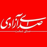 wsedayeazadi | Unsorted
