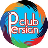 persiansportsclub | Unsorted