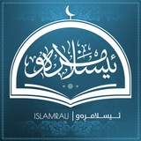 islamrau | Unsorted