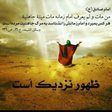 mohammad36313631 | Unsorted