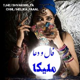 melika_faaal | Unsorted