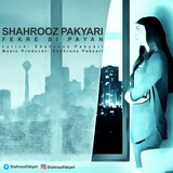 shahroozpakyari | Unsorted