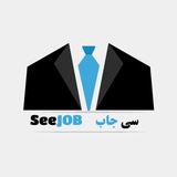 seejob | Unsorted