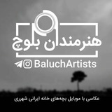 baluchartists | Unsorted