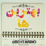 behtarino | Unsorted