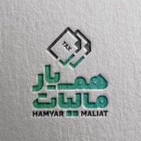 hamyarmaliat | Unsorted