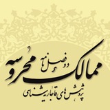 mamalekemahruseh | Unsorted