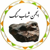 meteor_iran | Unsorted