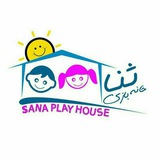 sana_play_house | Unsorted