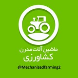 mechanizedfarming2 | Неотсортированное