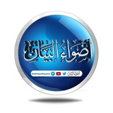 adhwaulbayane | Unsorted