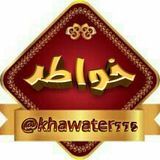 khawater775 | Unsorted