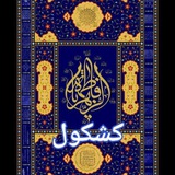 tebrohani | Unsorted