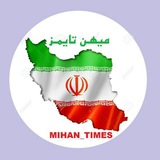 mihan_times | Unsorted