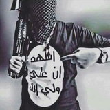 ahlulbait1 | Unsorted