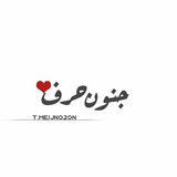 jno2on | Неотсортированное