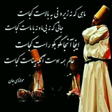 siri_dar_adab | Неотсортированное