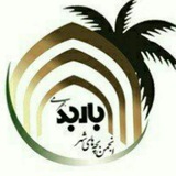 barbadngo | Unsorted