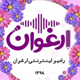 arghavan_radio | Unsorted