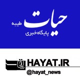 hayat_news | Unsorted