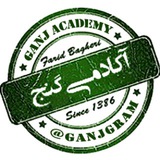 ganjgram | Unsorted