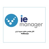 iemanager | Unsorted