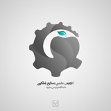 fst_fum | Unsorted