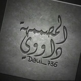 daui_736 | Unsorted