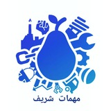 sharif_ie | Unsorted