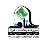 ahnafekhaf | Неотсортированное
