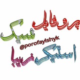 porofaylshyk | Unsorted