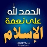 islamicvid | Unsorted