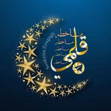 makhatahe_qalami | Unsorted
