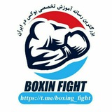 boxing_fight | Unsorted