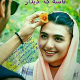 taseydidar | Unsorted