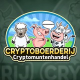 cryptoboerderij | Cryptocurrency