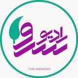 sarvradio | Unsorted