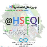 hseqi | Unsorted