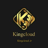 kingcloudir | Unsorted