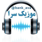 bank_ava | Unsorted