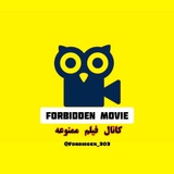 🎥Forbidden Movie🔞