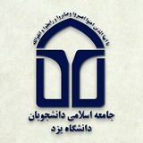 yazdjad | Unsorted