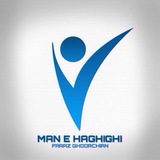 manehaghighi | Unsorted