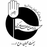 mohebane_rouhollah | Unsorted