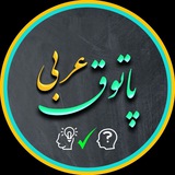 arabi_hda | Unsorted