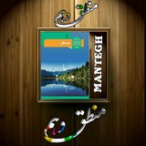 mantegh_96 | Неотсортированное